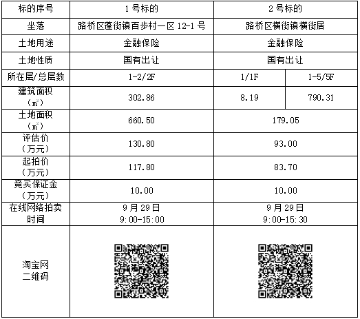 微信截图_20240920143109.png