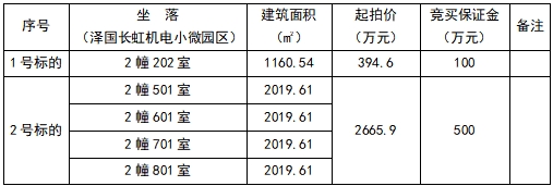 微信截图_20250902172223.png