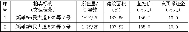 微信截图_20250904105504.png